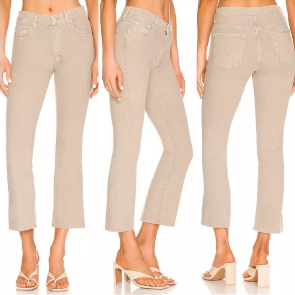 Mother Insider step Frey in so far gone tan neutral minimalist in EUC